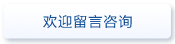 企业级大数据和人工智能解决方案提供商