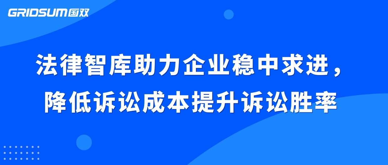 企业级大数据和人工智能解决方案提供商
