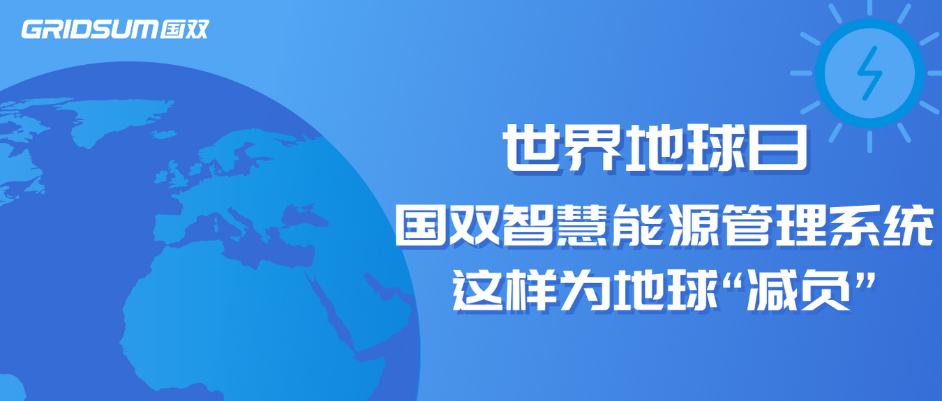 企业级大数据和人工智能解决方案提供商