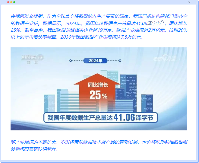 图1.png