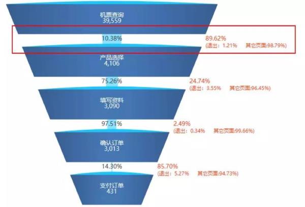 微信图片_20181112154020.jpg