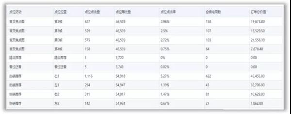 微信图片_20181112154045.jpg