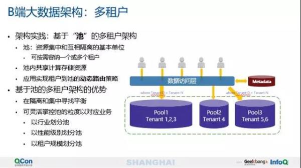 微信图片_20181025173924.jpg