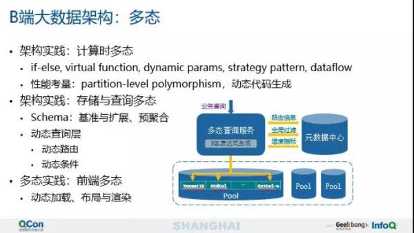 微信图片_20181025173928.jpg