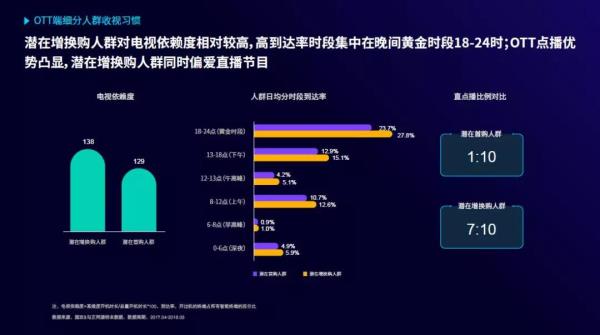 微信图片_20180713110450.jpg