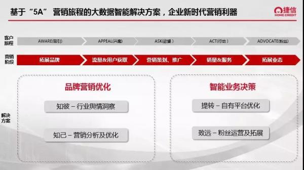 微信图片_20180621171454.jpg